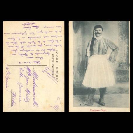 Grece - Costume Grec - 1917