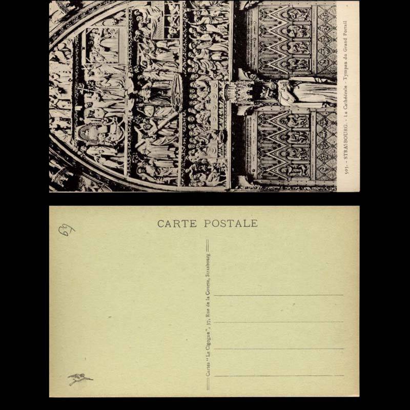 67 - Strasbourg - Cathedrale - Tympan du grand portail