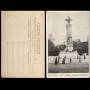 75 - Paris - Monument Gambetta - II