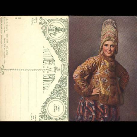 Russie - Jeune fille en costume russe par Ch. venig