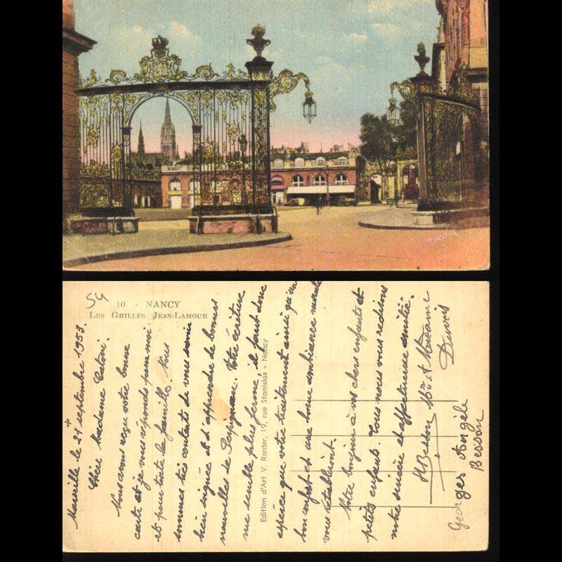 54 - Nancy - Les grilles Jean Lamour