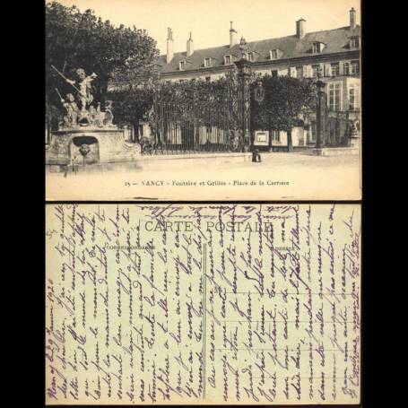 54 - Nancy - Fontaine et grilles - Place de la carriere - II