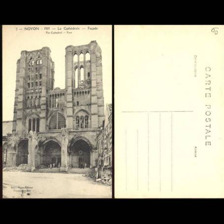 60 - Noyon - La cathédrale 