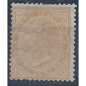 Rare Timbre Italie N° 15 neuf avec charnière