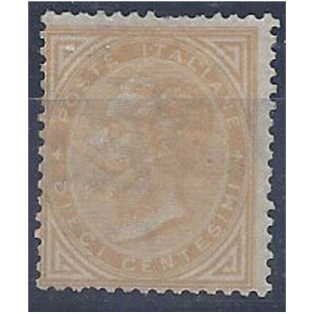 Rare Timbre Italie N° 15 neuf avec charnière