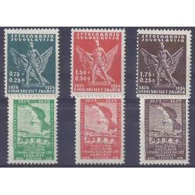 Timbre collection Yougoslavie N° Yvert et Tellier 255/260 Neuf avec charnière