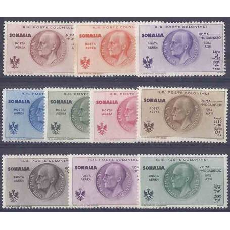 Timbre collection Somalie Italienne N° Yvert et Tellier PA 7/16 Neuf avec charnière