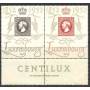 Timbre collection Luxembourg N° Yvert et Tellier 454A Neuf avec charnière