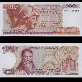 Billets collection Grece - 100 Drachme Minerve SUP