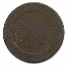 Piéce France : Strasbourg - 5 Cts 1808 BB