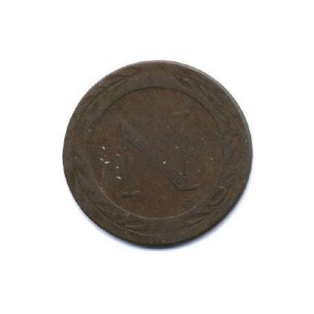 Piéce France : Strasbourg - 5 Cts 1808 BB