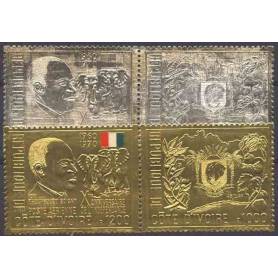 Timbre collection Côte d'Ivoire N° Yvert et Tellier 309/310 + PA 47/48 Neuf sans charnière