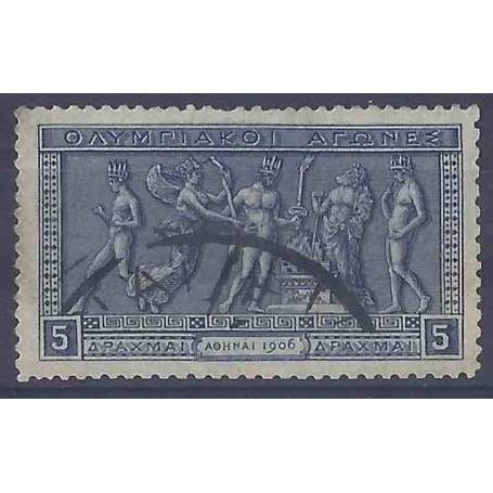 Timbre collection Grèce N° Yvert et Tellier 178 Oblitéré