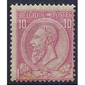 Timbre Belgique N° 46a avec charnière