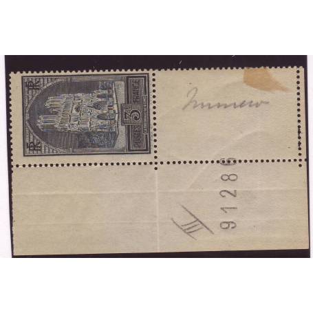 Timbre France N° 259b - 3f ardoise - Cathedrale de Reims - Type III - TB - **