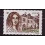 Timbre France Variete - N° 3645a - Violet absent - Signe Calves - TB - **