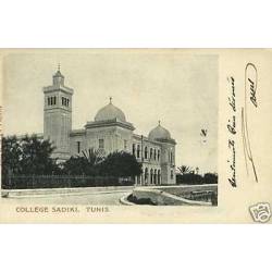 Tunisie - Tunis - College Sadiki