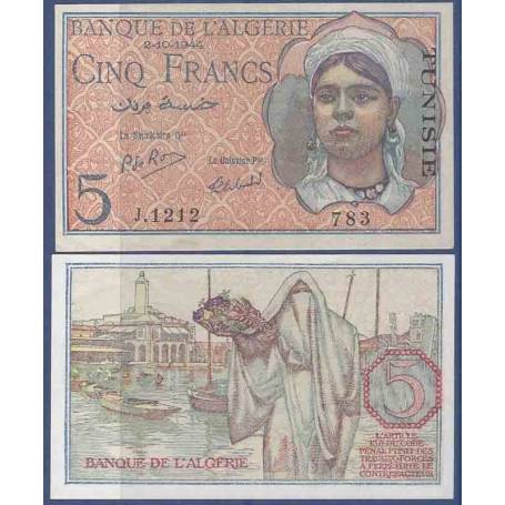 Billet de banque collection Tunisie - PK N° 16 - 5 Francs