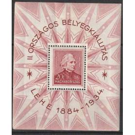 Timbre collection Hongrie N° Yvert et Tellier BF 1 Neuf avec charnière