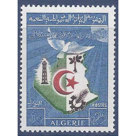 Timbre collection Algérie N° Yvert et Tellier 379  Neuf sans charnière