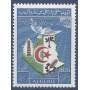 Timbre collection Algérie N° Yvert et Tellier 379  Neuf sans charnière