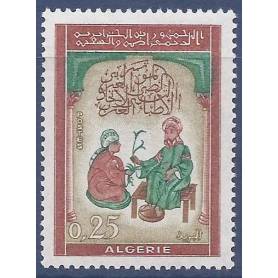 Timbre collection Algérie N° Yvert et Tellier 380 Neuf sans charnière