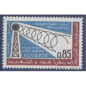 Timbre collection Algérie N° Yvert et Tellier 400 Neuf sans charnière