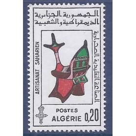 Timbre collection Algérie N° Yvert et Tellier 405  Neuf sans charnière