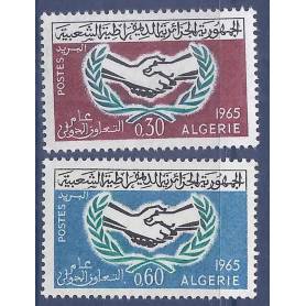 Timbre collection Algérie N° Yvert et Tellier 407/408 Neuf sans charnière