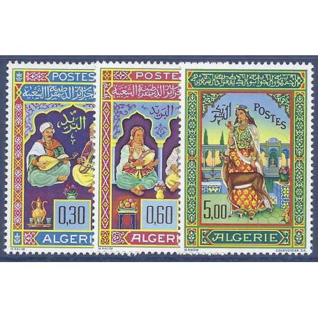 Timbre collection Algérie N° Yvert et Tellier 411/413 Neuf sans charnière