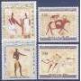 Timbre collection Algérie N° Yvert et Tellier 414/417 Neuf sans charnière