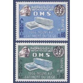 Timbre collection Algérie N° Yvert et Tellier 424/425 Neuf sans charnière