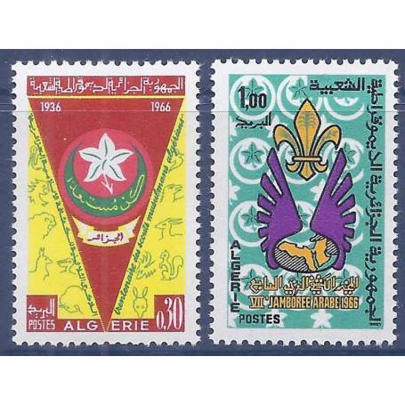 Timbre collection Algérie N° Yvert et Tellier 426/427 Neuf sans charnière