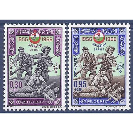 Timbre collection Algérie N° Yvert et Tellier 428/429 Neuf sans charnière