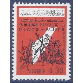 Timbre collection Algérie N° Yvert et Tellier 430  Neuf sans charnière