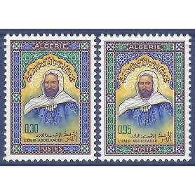 Timbre collection Algérie N° Yvert et Tellier 431/432 Neuf sans charnière