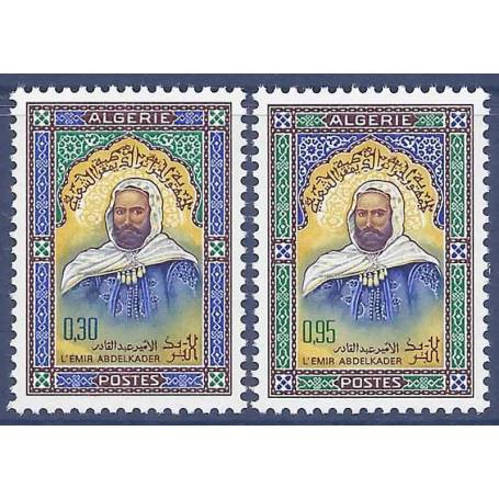 Timbre collection Algérie N° Yvert et Tellier 431/432 Neuf sans charnière