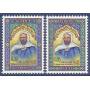 Timbre collection Algérie N° Yvert et Tellier 431/432 Neuf sans charnière