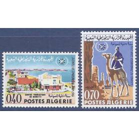 Timbre collection Algérie N° Yvert et Tellier 444/445 Neuf sans charnière