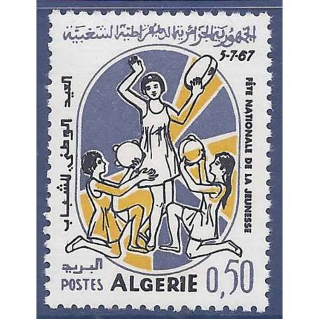 Timbre collection Algérie N° Yvert et Tellier 451  Neuf sans charnière