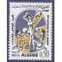 Timbre collection Algérie N° Yvert et Tellier 451  Neuf sans charnière