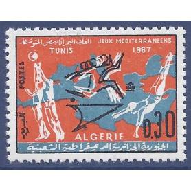 Timbre collection Algérie N° Yvert et Tellier 452  Neuf sans charnière