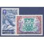 Timbre collection Algérie N° Yvert et Tellier 453/454 Neuf sans charnière