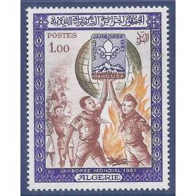 Timbre collection Algérie N° Yvert et Tellier 458  Neuf sans charnière