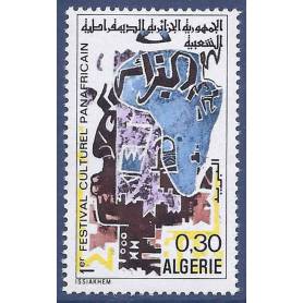 Timbre collection Algérie N° Yvert et Tellier 498  Neuf sans charnière