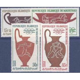 Timbre collection Mauritanie N° Yvert et Tellier PA 40/43 Neuf sans charnière