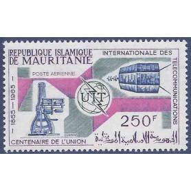 Timbre collection Mauritanie N° Yvert et Tellier PA 45 Neuf sans charnière