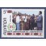 Rwanda Timbres non-émis de 1987 neuf sans charnière