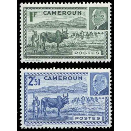 Timbre collection Cameroun N° Yvert et Tellier 200/201 Neuf sans charnière