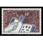 Timbre collection St Pierre & Miquelon N° Yvert et Tellier 371  Neuf sans charnière